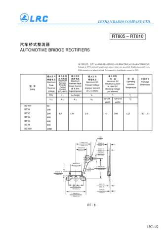  Datasheet Preview Page 1