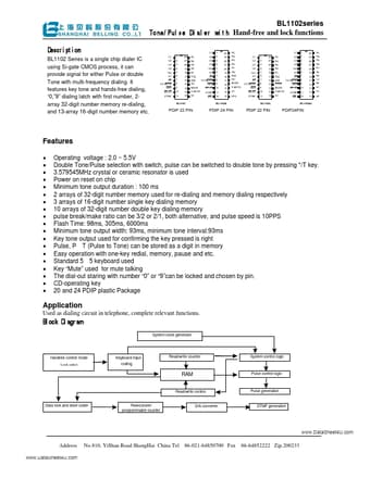  Datasheet Preview Page 1