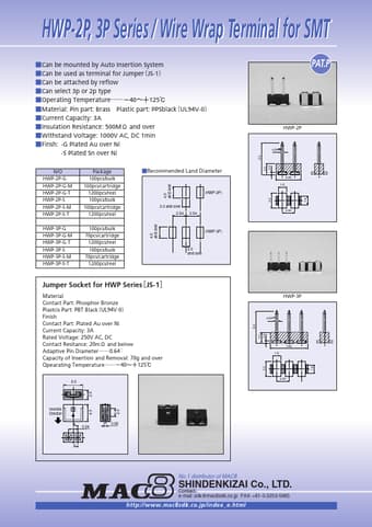  Datasheet Preview Page 1