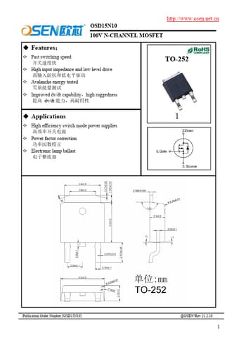  Datasheet Preview Page 1