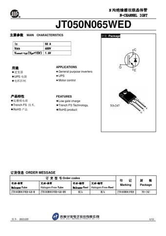  Datasheet Preview Page 1