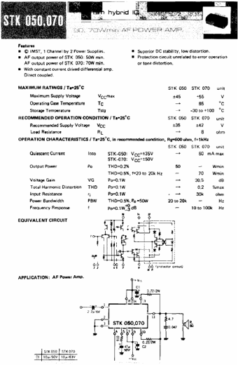  Datasheet Preview Page 1