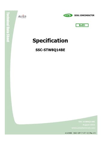  Datasheet Preview Page 1