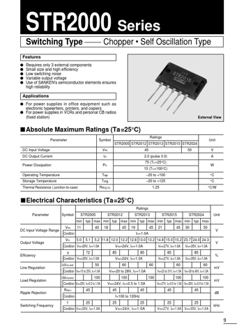  Datasheet Preview Page 1
