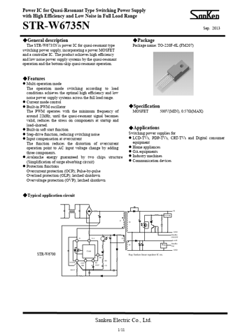 Datasheet Preview Page 1