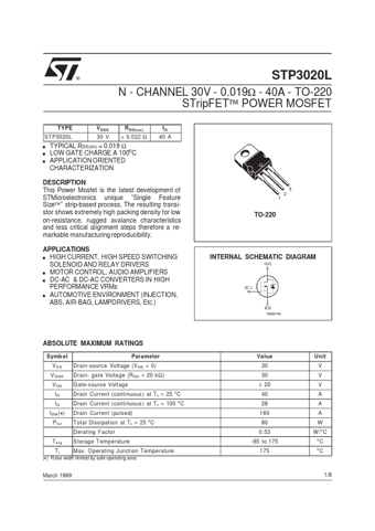  Datasheet Preview Page 1