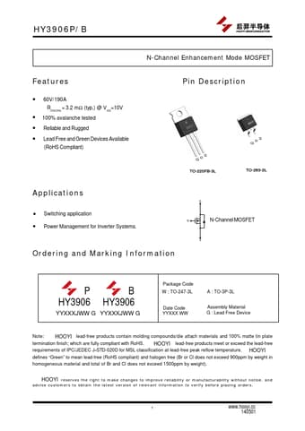  Datasheet Preview Page 1