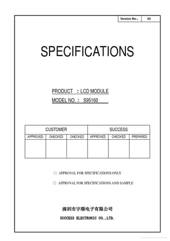  Datasheet Preview Page 1