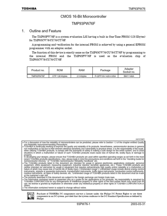  Datasheet Preview Page 1