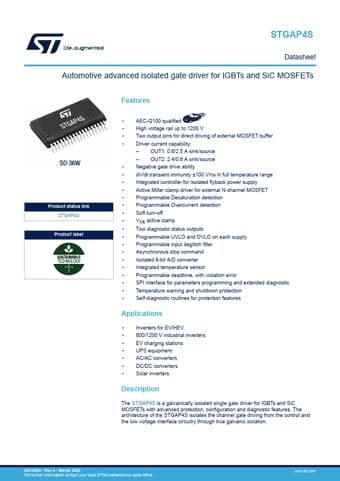  Datasheet Preview Page 1