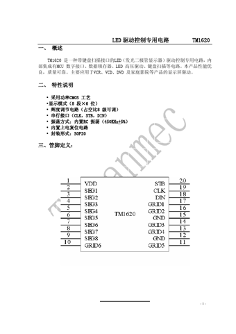  Datasheet Preview Page 1