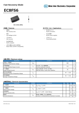  Datasheet Preview Page 1