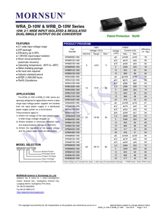  Datasheet Preview Page 1