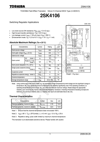  Datasheet Preview Page 1