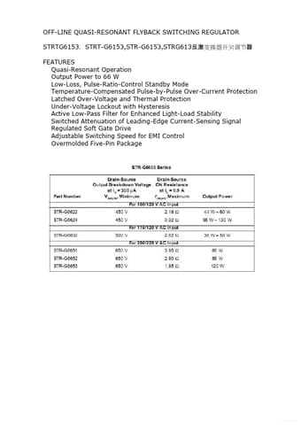  Datasheet Preview Page 1