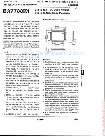  Datasheet Preview Page 1