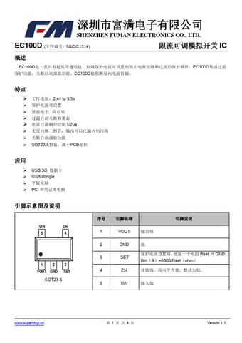  Datasheet Preview Page 1