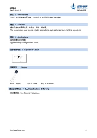  Datasheet Preview Page 1