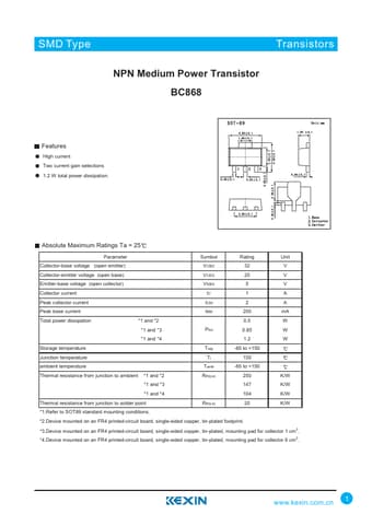  Datasheet Preview Page 1