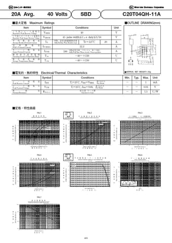  Datasheet Preview Page 1