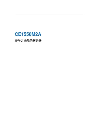  Datasheet Preview Page 1