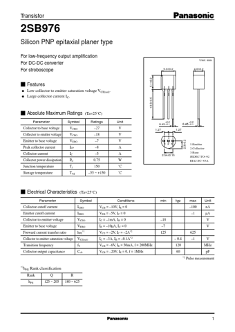  Datasheet Preview Page 1