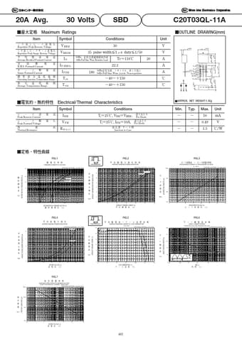  Datasheet Preview Page 1