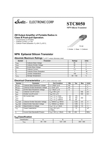 Datasheet Preview Page 1