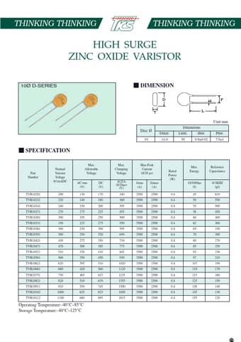  Datasheet Preview Page 1