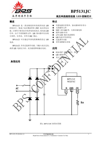  Datasheet Preview Page 1