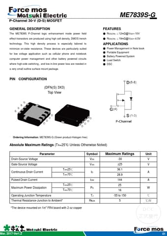  Datasheet Preview Page 1