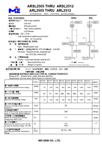  Datasheet Preview Page 1