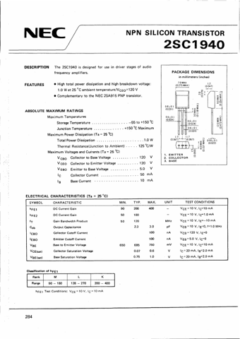 Datasheet Preview Page 1