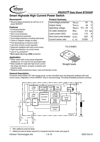  Datasheet Preview Page 1