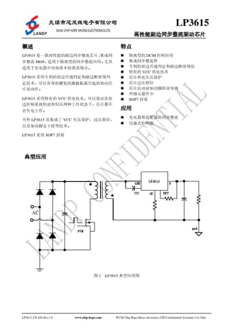  Datasheet Preview Page 1