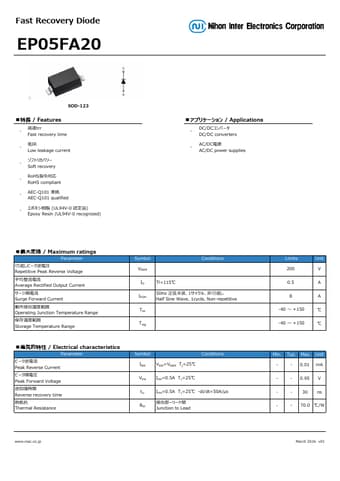  Datasheet Preview Page 1