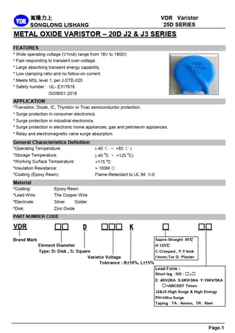  Datasheet Preview Page 1