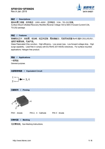  Datasheet Preview Page 1