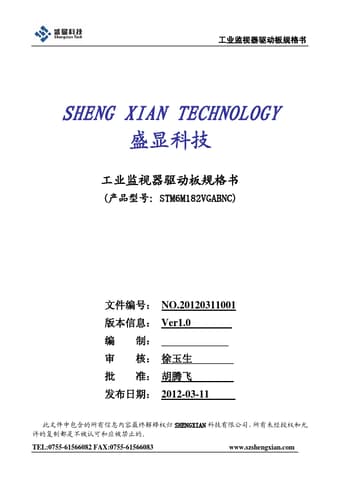  Datasheet Preview Page 1