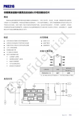 Datasheet Preview Page 1