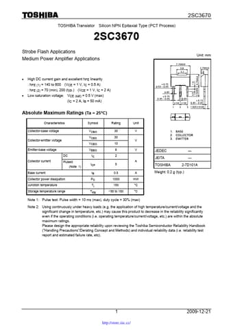  Datasheet Preview Page 1