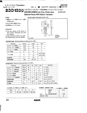  Datasheet Preview Page 1