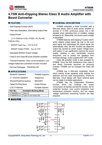  Datasheet Preview Page 1
