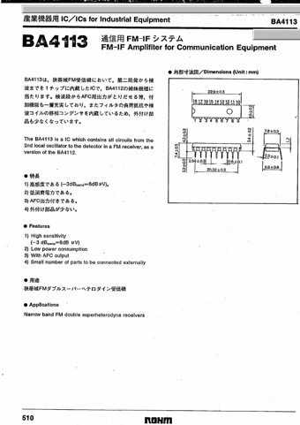  Datasheet Preview Page 1