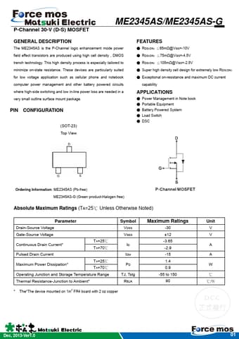 Datasheet Preview Page 1