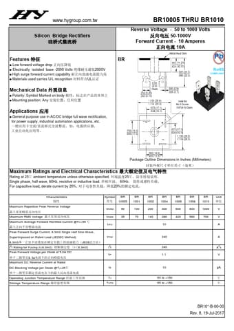  Datasheet Preview Page 1