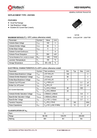  Datasheet Preview Page 1