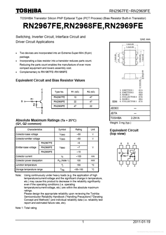  Datasheet Preview Page 1