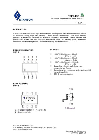  Datasheet Preview Page 1