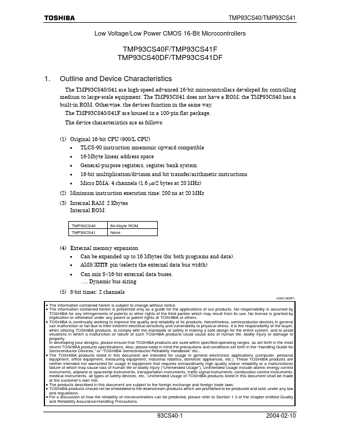  Datasheet Preview Page 1